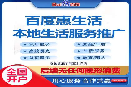 探索头条信息流广告的创意表现：某教育机构的成功案例