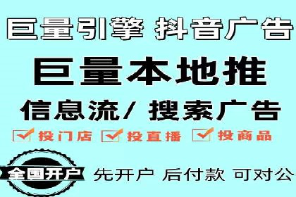 百度推广服务费案例：行业领军企业推广经验分享